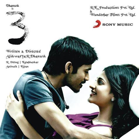 3 movie songs telugu download naa songs